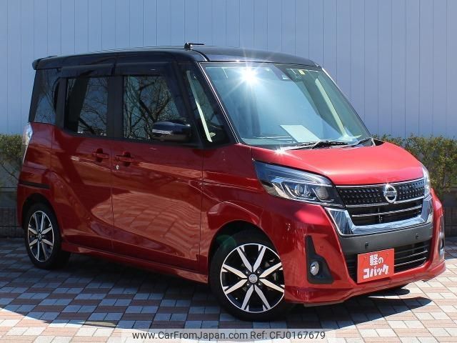 nissan dayz-roox 2019 quick_quick_B21A_B21A-0561009 image 2