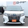 toyota alphard 2015 -TOYOTA--Alphard DAA-AYH30W--AYH30-0006052---TOYOTA--Alphard DAA-AYH30W--AYH30-0006052- image 7