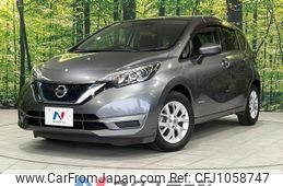 nissan note 2016 -NISSAN--Note DAA-HE12--HE12-022571---NISSAN--Note DAA-HE12--HE12-022571-