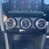 subaru xv 2015 -SUBARU--Subaru XV DAA-GPE--GPE-026648---SUBARU--Subaru XV DAA-GPE--GPE-026648- image 15
