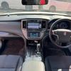 toyota crown-hybrid 2014 GOO_JP_700031036430250512001 image 27