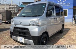 daihatsu hijet-cargo 2018 GOO_JP_700070900030230707001