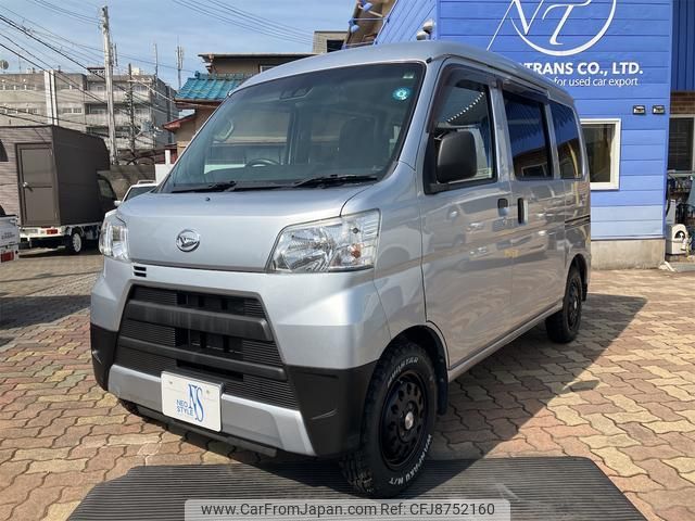 daihatsu hijet-cargo 2018 GOO_JP_700070900030230707001 image 1