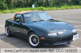 mazda roadster 1992 -MAZDA--Roadster E-NA6CE--NA6CE-167150---MAZDA--Roadster E-NA6CE--NA6CE-167150-