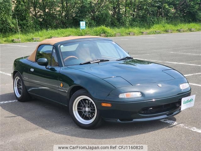 mazda roadster 1992 -MAZDA--Roadster E-NA6CE--NA6CE-167150---MAZDA--Roadster E-NA6CE--NA6CE-167150- image 1
