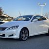 lexus is 2012 -LEXUS--Lexus IS DBA-GSE20--GSE20-2523136---LEXUS--Lexus IS DBA-GSE20--GSE20-2523136- image 21