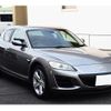 mazda rx-8 2009 -MAZDA 【静岡 301ﾒ619】--RX-8 SE3P--303162---MAZDA 【静岡 301ﾒ619】--RX-8 SE3P--303162- image 20