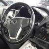 toyota noah 2018 -TOYOTA--Noah DBA-ZRR80W--ZRR80-0455236---TOYOTA--Noah DBA-ZRR80W--ZRR80-0455236- image 12