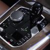 bmw x5 2022 CFJ1808270 image 20