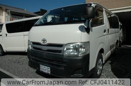 toyota regiusace-van 2012 -TOYOTA--Regius ace Van KDH206V--6005013---TOYOTA--Regius ace Van KDH206V--6005013-