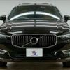 volvo xc60 2021 quick_quick_5AA-UB420TXCM_YV1UZL1MCM1769240 image 17