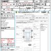 toyota land-cruiser-prado 1994 quick_quick_KZJ71G_KZJ71G-0003128 image 21