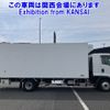 isuzu forward 2013 CFJ1743090 image 22