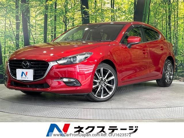 mazda axela 2016 CFJ1623572 image 1