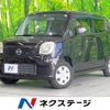 nissan moco 2012 -NISSAN--Moco DBA-MG33S--MG33S-181402---NISSAN--Moco DBA-MG33S--MG33S-181402- image 1