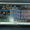 honda cr-v 2003 No.12716 image 12