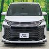 toyota voxy 2022 quick_quick_ZWR90W_ZWR90-0010488 image 15