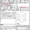 toyota corolla-axio 2018 CFJ1656003 image 21