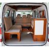 toyota liteace-van 2016 CFJ1569479 image 59
