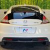 honda cr-z 2010 -HONDA--CR-Z DAA-ZF1--ZF1-1018422---HONDA--CR-Z DAA-ZF1--ZF1-1018422- image 16