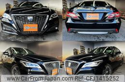toyota crown-hybrid 2020 CFJ1415252