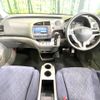 honda stream 2011 -HONDA--Stream DBA-RN6--RN6-3137568---HONDA--Stream DBA-RN6--RN6-3137568- image 2