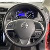 nissan dayz 2016 -NISSAN--DAYZ DBA-B21W--B21W-0363208---NISSAN--DAYZ DBA-B21W--B21W-0363208- image 3