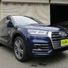 audi q5 2017 CFJ1782603 image 18