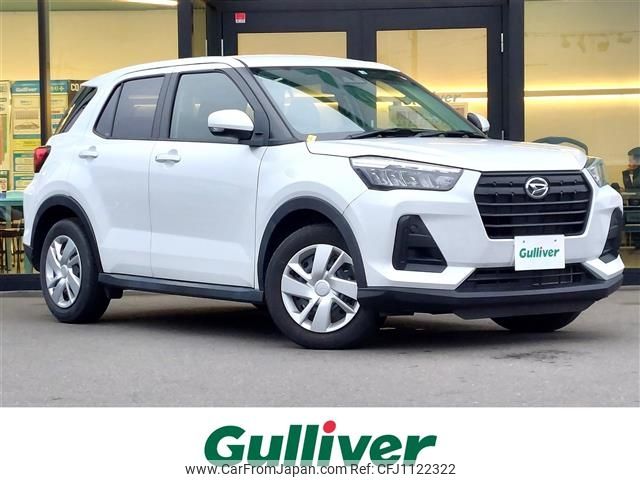 daihatsu rocky 2022 -DAIHATSU--Rocky 5BA-A201S--A201S-0002992---DAIHATSU--Rocky 5BA-A201S--A201S-0002992- image 1