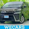 toyota vellfire 2020 quick_quick_3BA-AGH30W_AGH30-0314044 image 1