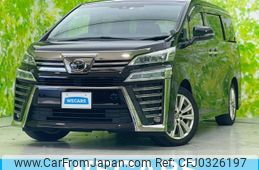 toyota vellfire 2020 quick_quick_3BA-AGH30W_AGH30-0314044