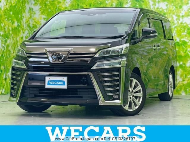 toyota vellfire 2020 quick_quick_3BA-AGH30W_AGH30-0314044 image 1