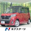 nissan dayz-roox 2017 -NISSAN--DAYZ Roox DBA-B21A--B21A-0310923---NISSAN--DAYZ Roox DBA-B21A--B21A-0310923- image 1