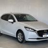 mazda demio 2020 -MAZDA--MAZDA2 6BA-DJLFS--DJLFS-727091---MAZDA--MAZDA2 6BA-DJLFS--DJLFS-727091- image 13