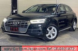 audi q5 2019 quick_quick_FYDETS_WAUZZZFY6K2038979