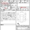 honda n-box-slash 2016 CFJ1802988 image 21