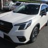 subaru forester 2022 quick_quick_5AA-SKE_SKE-079639 image 13