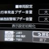 daihatsu thor 2018 -DAIHATSU 【名変中 】--Thor M900S--0040289---DAIHATSU 【名変中 】--Thor M900S--0040289- image 13