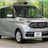 nissan dayz-roox 2019 CFJ1755776 image 18
