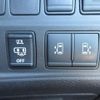 nissan serena 2016 -NISSAN 【つくば 301ｻ4097】--Serena GFC27--012175---NISSAN 【つくば 301ｻ4097】--Serena GFC27--012175- image 30