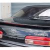toyota soarer 1996 -TOYOTA--Soarer E-JZZ30--JZZ30-0035314---TOYOTA--Soarer E-JZZ30--JZZ30-0035314- image 32