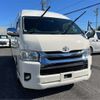 toyota hiace-wagon 2014 -TOYOTA 【千葉 303ｻ7479】--Hiace Wagon CBA-TRH229W--TRH229-0007735---TOYOTA 【千葉 303ｻ7479】--Hiace Wagon CBA-TRH229W--TRH229-0007735- image 2