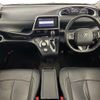 toyota sienta 2020 CFJ1735419 image 16