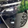 toyota voxy 2018 -TOYOTA--Voxy DBA-ZRR85W--ZRR85-0092392---TOYOTA--Voxy DBA-ZRR85W--ZRR85-0092392- image 13