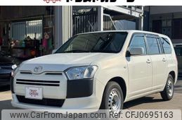 toyota probox-van 2019 -TOYOTA--Probox Van DBE-NCP160V--NCP160-0136278---TOYOTA--Probox Van DBE-NCP160V--NCP160-0136278-