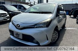 toyota vitz 2016 -TOYOTA 【名変中 】--Vitz NSP130--2229000---TOYOTA 【名変中 】--Vitz NSP130--2229000-