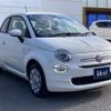 fiat 500 2017 -FIAT--Fiat 500 ABA-31212--ZFA3120000J731947---FIAT--Fiat 500 ABA-31212--ZFA3120000J731947- image 3