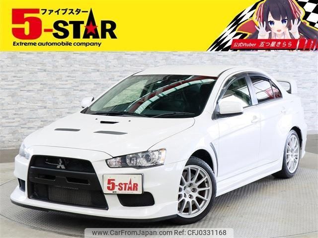 mitsubishi lancer 2013 -MITSUBISHI--Lancer CBA-CZ4A--CZ4A-0700613---MITSUBISHI--Lancer CBA-CZ4A--CZ4A-0700613- image 1