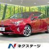 toyota prius 2016 -TOYOTA--Prius DAA-ZVW55--ZVW55-8035663---TOYOTA--Prius DAA-ZVW55--ZVW55-8035663- image 1