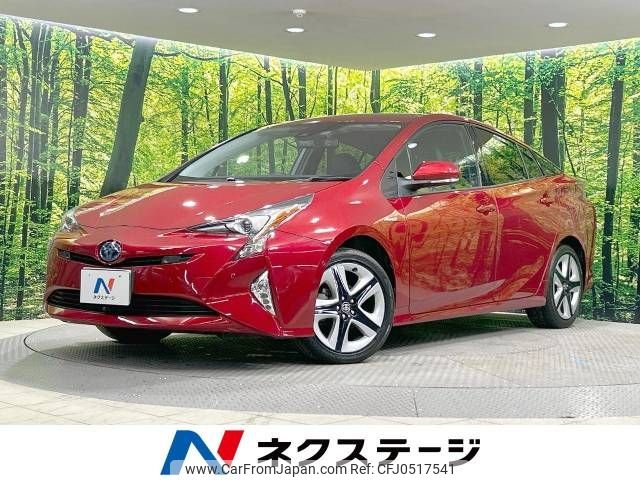 toyota prius 2016 -TOYOTA--Prius DAA-ZVW55--ZVW55-8035663---TOYOTA--Prius DAA-ZVW55--ZVW55-8035663- image 1